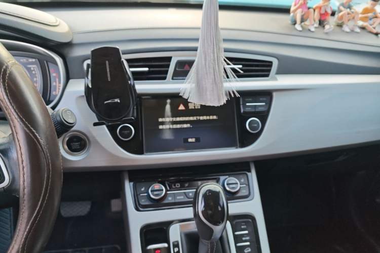 Used Geely Auto Emgrand X7 Sport 2016 1.8TD Automatic ZhiZun Version Audio And AC Panel