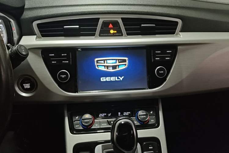 Used Geely Auto Emgrand X7 Sport 2016 1.8TD Automatic ZhiZun Version Audio And AC Panel