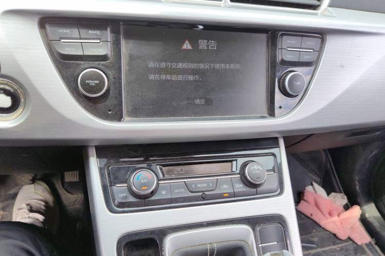 Used Geely Auto Emgrand X7 Sport 2016 2.0L Manual Smart Connect Version Audio And AC Panel