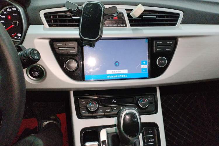 Used Geely Auto Emgrand X7 Sport 2016 1.8TD Automatic ZhiShang Model Audio And AC Panel