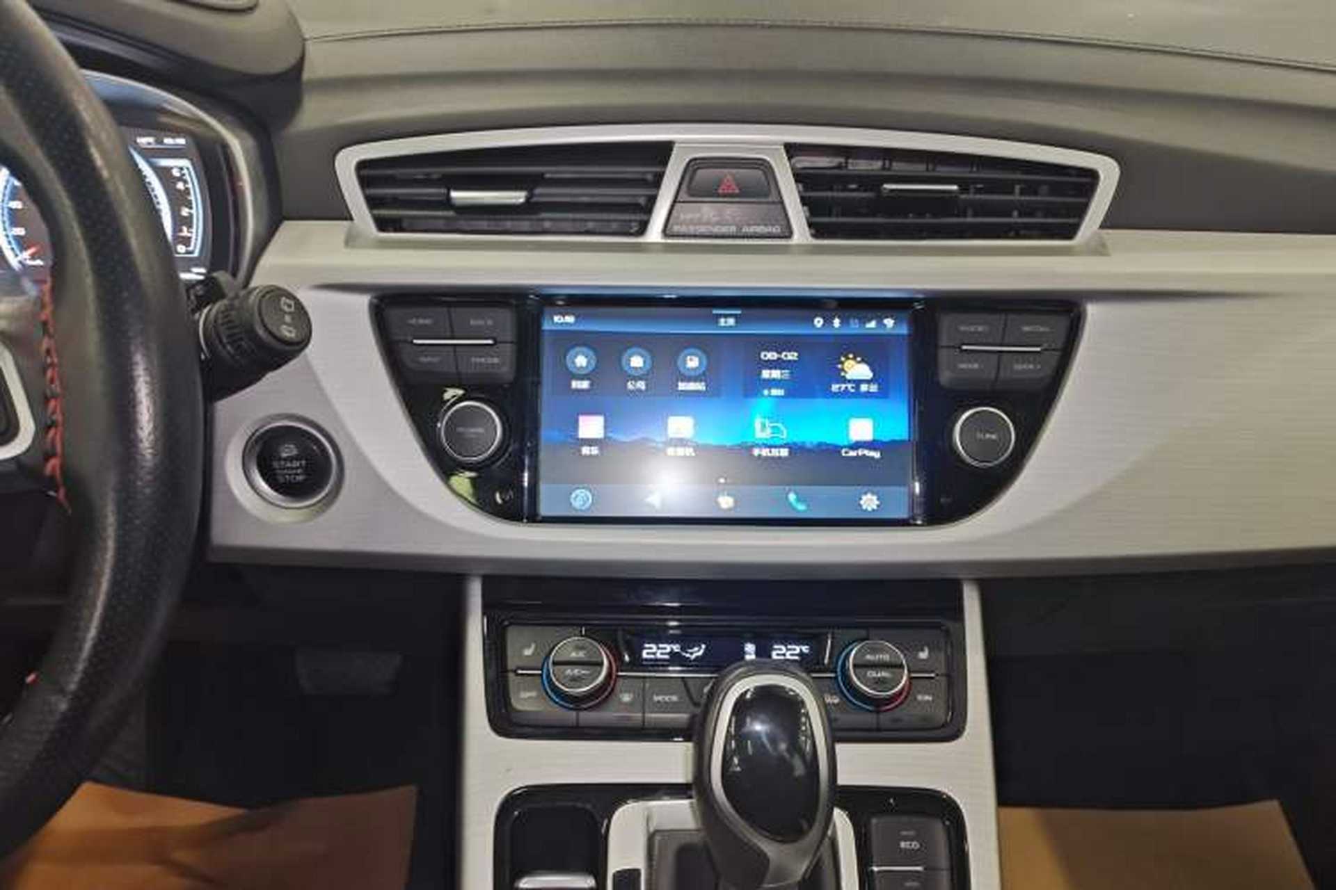 Used Geely Auto Emgrand X7 Sport 2016 1.8TD Automatic Smart Model Audio And AC Panel
