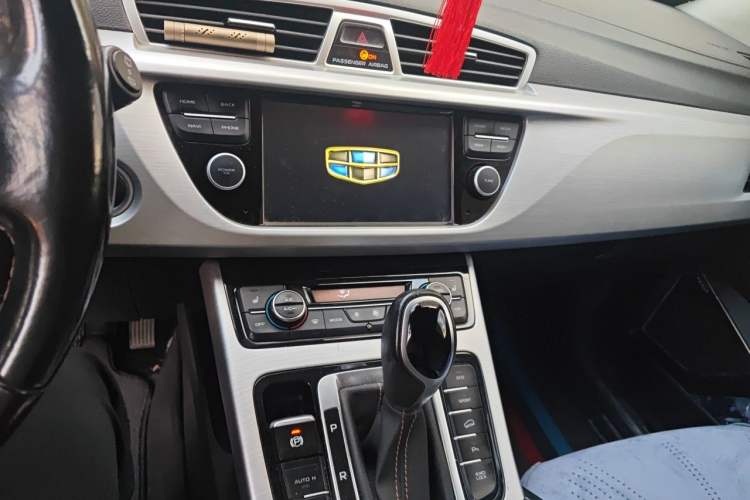Used Geely Auto Emgrand X7 Sport 2016 1.8TD Automatic All-Wheel-Drive ZhiZun Edition Audio And AC Panel