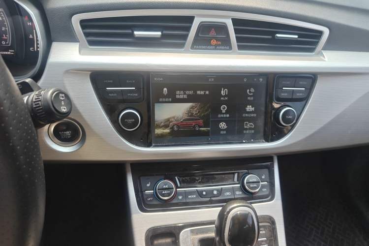 Used Geely Auto Emgrand X7 Sport 2016 1.8TD Automatic All-Wheel-Drive ZhiZun Edition Audio And AC Panel