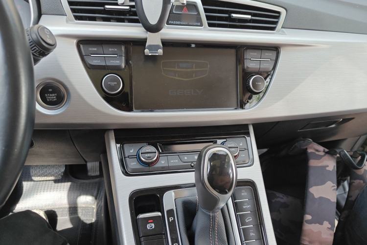 Used Geely Auto Emgrand X7 Sport 2016 1.8TD Automatic ZhiZun Version Audio And AC Panel