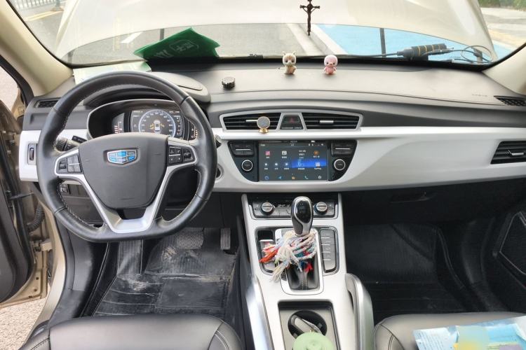 Used Geely Auto Emgrand X7 Sport 2016 1.8TD Automatic Smart Model Center Console