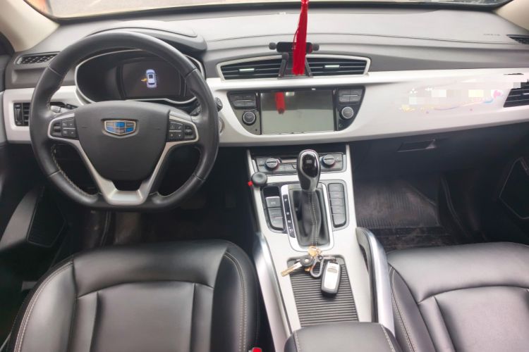 Used Geely Auto Emgrand X7 Sport 2016 1.8TD Automatic Smart Model Center Console