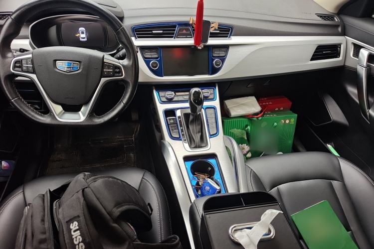 Used Geely Auto Emgrand X7 Sport 2016 1.8TD Automatic Smart Model Center Console