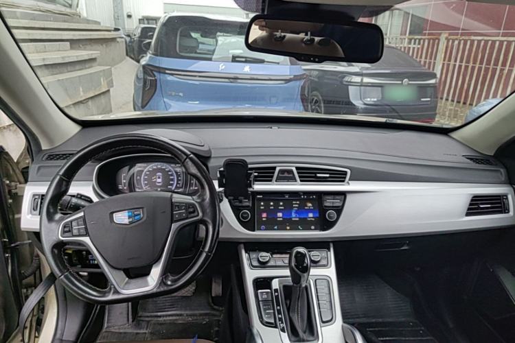 Used Geely Auto Emgrand X7 Sport 2016 1.8TD Automatic ZhiZun Version Center Console