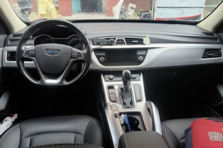 Used Geely Auto Emgrand X7 Sport 2016 1.8TD Automatic ZhiShang Model Center Console