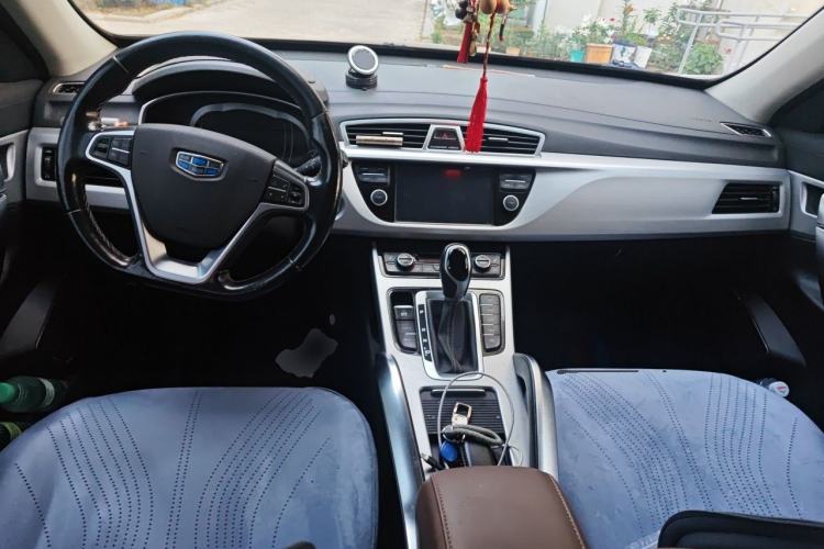 Used Geely Auto Emgrand X7 Sport 2016 1.8TD Automatic All-Wheel-Drive ZhiZun Edition Center Console