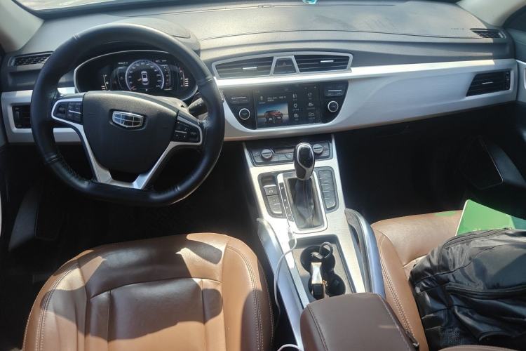 Used Geely Auto Emgrand X7 Sport 2016 1.8TD Automatic All-Wheel-Drive ZhiZun Edition Center Console