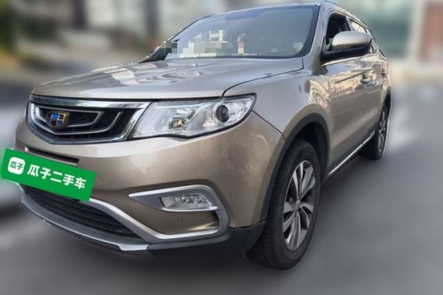 Used Geely Auto Emgrand X7 Sport 2016 2.0L Manual Smart Connect Version
