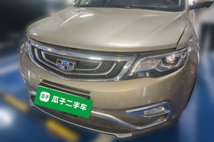 Used Geely Auto Emgrand X7 Sport 2016 1.8TD Automatic ZhiZun Version Guazi used car, China used car export, Used car for sale, Used cars, Cheapest cars for sale