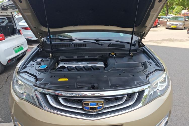 Used Geely Auto Emgrand X7 Sport 2016 1.8TD Automatic Smart Model Engine Bay