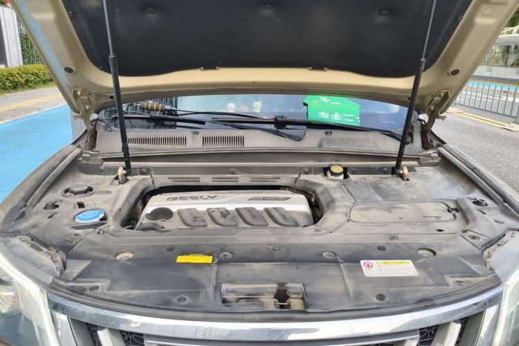 Used Geely Auto Emgrand X7 Sport 2016 1.8TD Automatic Smart Model Engine Bay