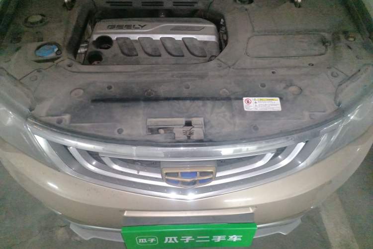 Used Geely Auto Emgrand X7 Sport 2016 1.8TD Automatic ZhiZun Version Engine Bay