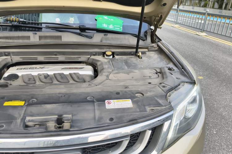 Used Geely Auto Emgrand X7 Sport 2016 1.8TD Automatic Smart Model Engine Bay Left