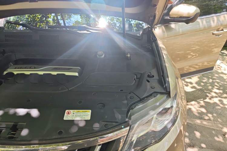 Used Geely Auto Emgrand X7 Sport 2016 1.8TD Automatic Smart Model Engine Bay Left