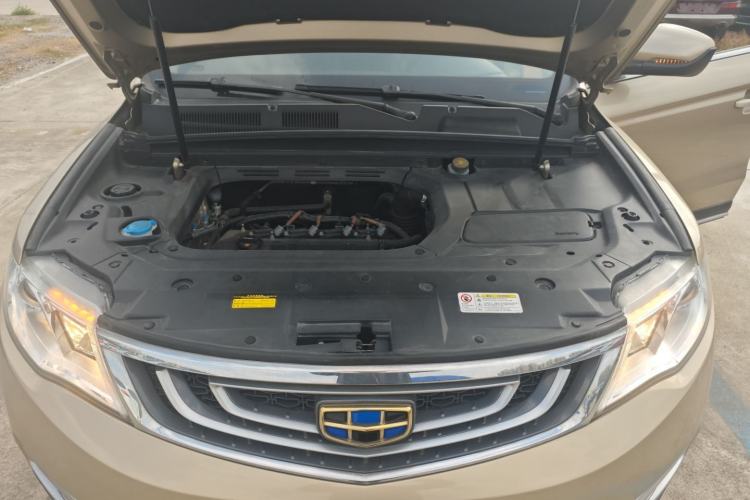 Used Geely Auto Emgrand X7 Sport 2016 2.0L Manual Smart Connect Version Engine Bay