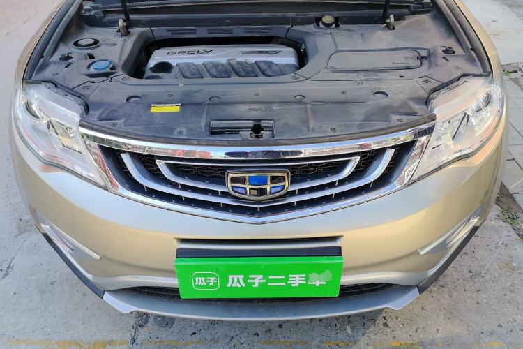 Used Geely Auto Emgrand X7 Sport 2016 1.8TD Automatic Smart Connectivity Version Engine Bay