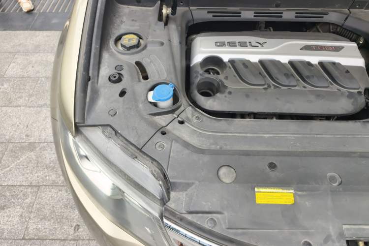 Used Geely Auto Emgrand X7 Sport 2016 1.8TD Automatic Smart Model Engine Bay Right