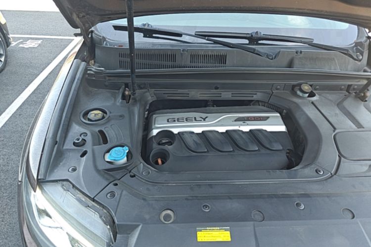Used Geely Auto Emgrand X7 Sport 2016 1.8TD Automatic Smart Model Engine Bay Right