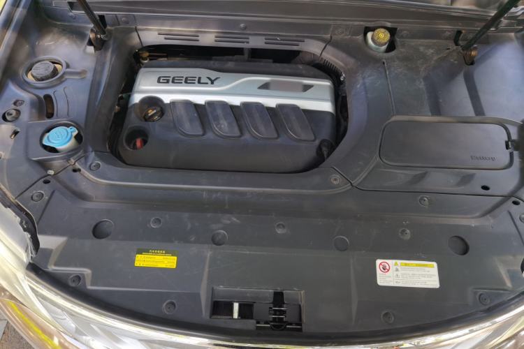 Used Geely Auto Emgrand X7 Sport 2016 1.8TD Automatic Smart Model Engine Bay