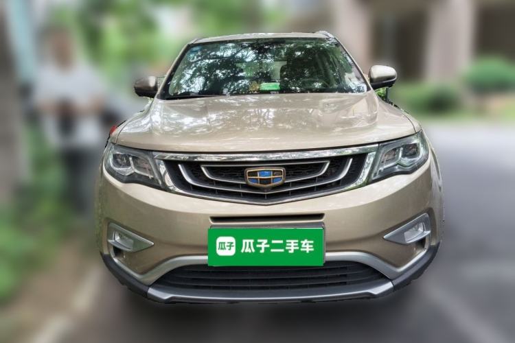 Used Geely Auto Emgrand X7 Sport 2016 1.8TD Automatic Smart Model Exterior 1