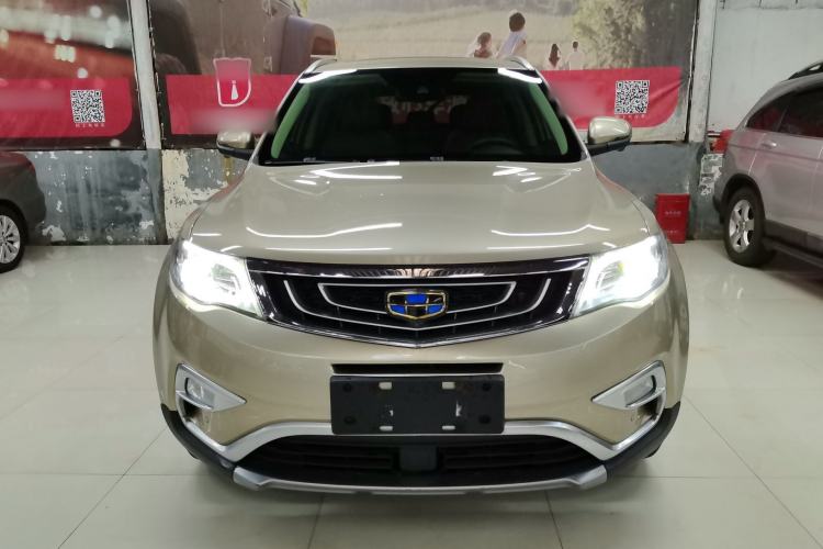 Used Geely Auto Emgrand X7 Sport 2016 1.8TD Automatic ZhiZun Version Exterior 1