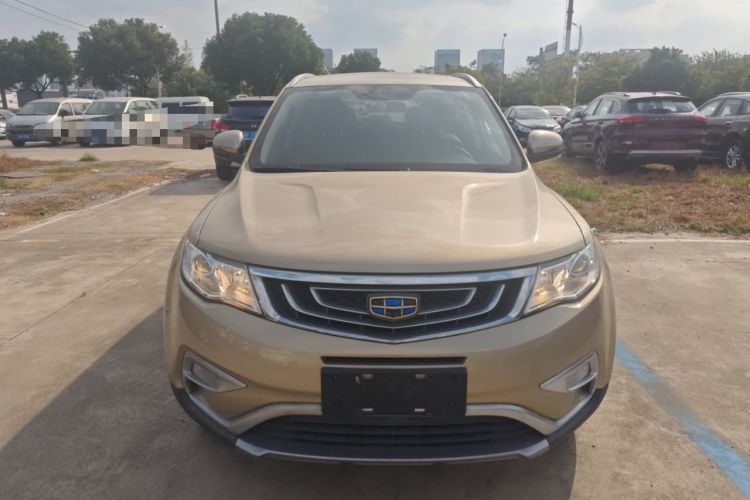 Used Geely Auto Emgrand X7 Sport 2016 2.0L Manual Smart Connect Version Exterior 1