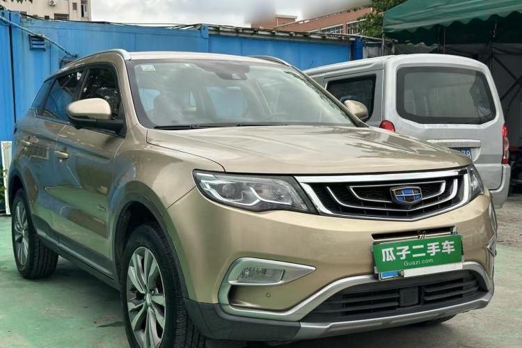 Used Geely Auto Emgrand X7 Sport 2016 1.8TD Automatic ZhiZun Version Exterior 2