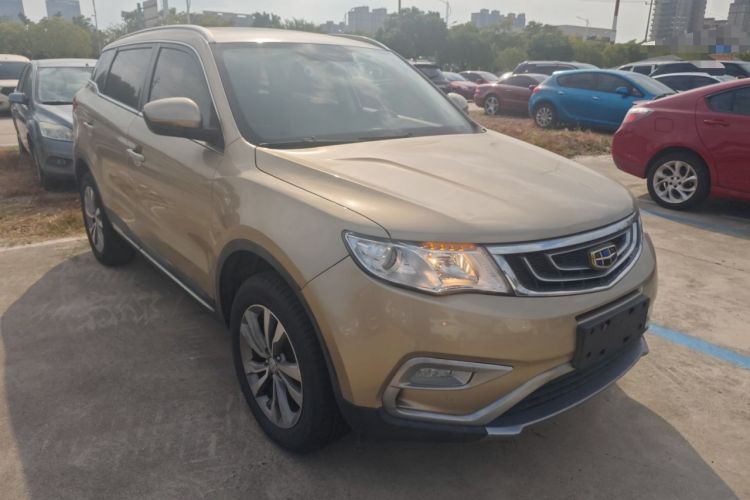Used Geely Auto Emgrand X7 Sport 2016 2.0L Manual Smart Connect Version Exterior 2