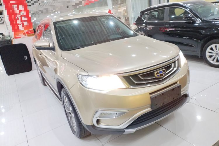 Used Geely Auto Emgrand X7 Sport 2016 1.8TD Automatic ZhiShang Model Exterior 2