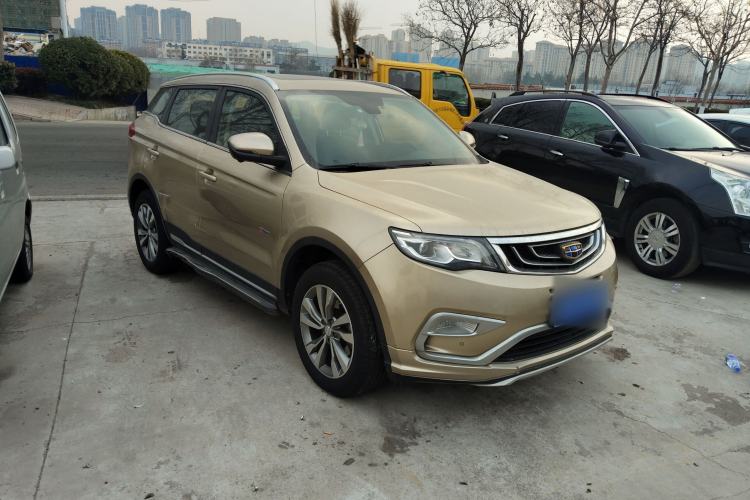 Used Geely Auto Emgrand X7 Sport 2016 1.8TD Automatic Smart Model Exterior 2