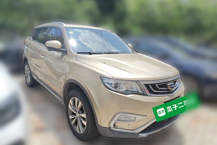 Used Geely Auto Emgrand X7 Sport 2016 1.8TD Automatic ZhiZun Version Exterior 2