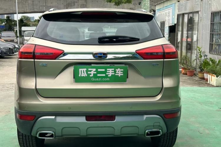 Used Geely Auto Emgrand X7 Sport 2016 1.8TD Automatic ZhiZun Version Exterior 3