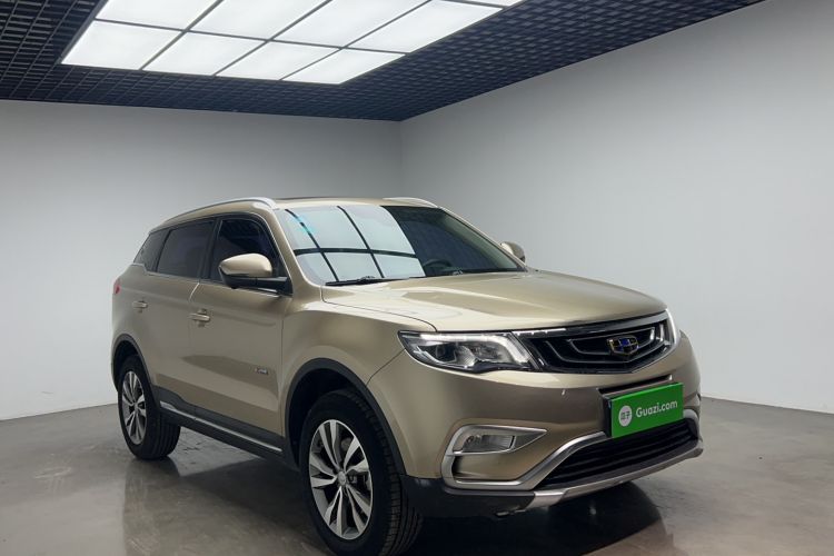 Used Geely Auto Emgrand X7 Sport 2016 1.8TD Automatic Smart Model Exterior 4
