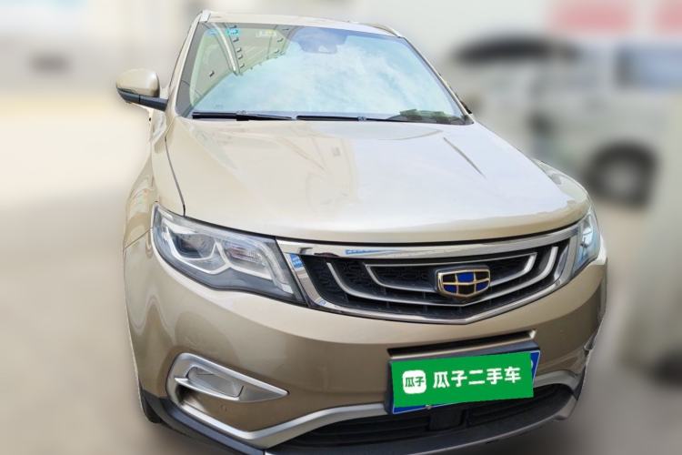 Used Geely Auto Emgrand X7 Sport 2016 1.8TD Automatic ZhiZun Version Front