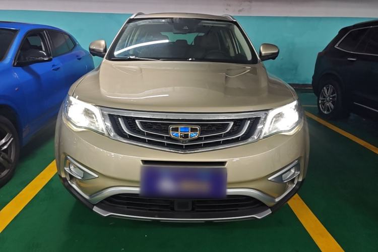Used Geely Auto Emgrand X7 Sport 2016 1.8TD Automatic ZhiZun Version Front