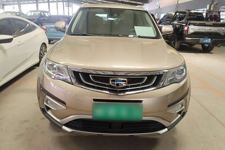 Used Geely Auto Emgrand X7 Sport 2016 1.8TD Automatic ZhiZun Version Front