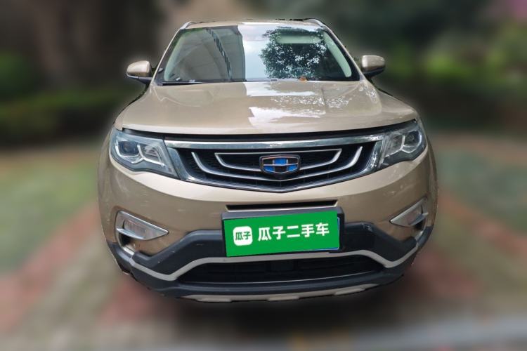 Used Geely Auto Emgrand X7 Sport 2016 1.8TD Automatic ZhiZun Version Front
