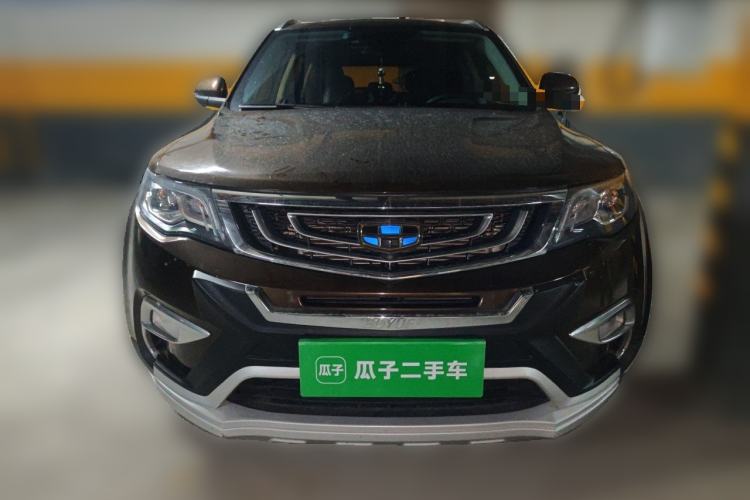 Used Geely Auto Emgrand X7 Sport 2016 1.8TD Automatic Smart Model Front
