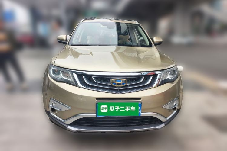 Used Geely Auto Emgrand X7 Sport 2016 1.8TD Automatic Smart Model Front