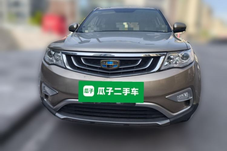 Used Geely Auto Emgrand X7 Sport 2016 2.0L Manual Smart Connect Version Front