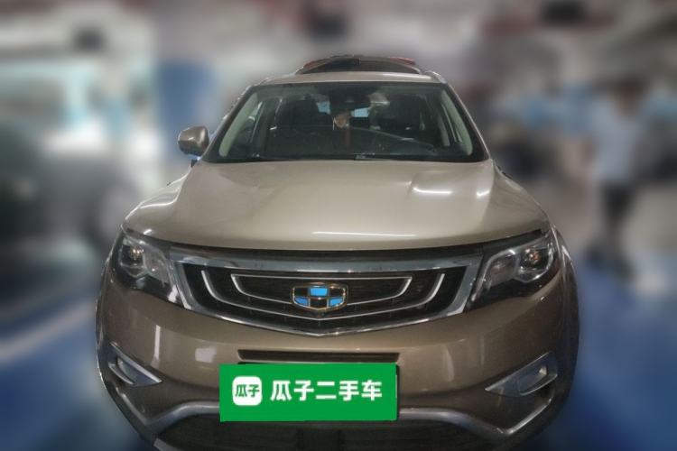 Used Geely Auto Emgrand X7 Sport 2016 1.8TD Automatic ZhiZun Version Front