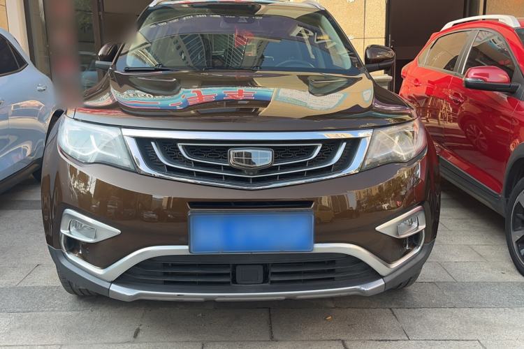 Used Geely Auto Emgrand X7 Sport 2016 1.8TD Automatic ZhiZun Version Front
