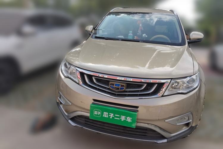 Used Geely Auto Emgrand X7 Sport 2016 1.8TD Automatic Smart Connectivity Version Front