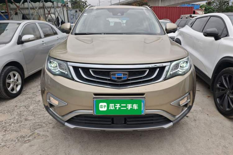 Used Geely Auto Emgrand X7 Sport 2016 1.8TD Automatic ZhiZun Version Front