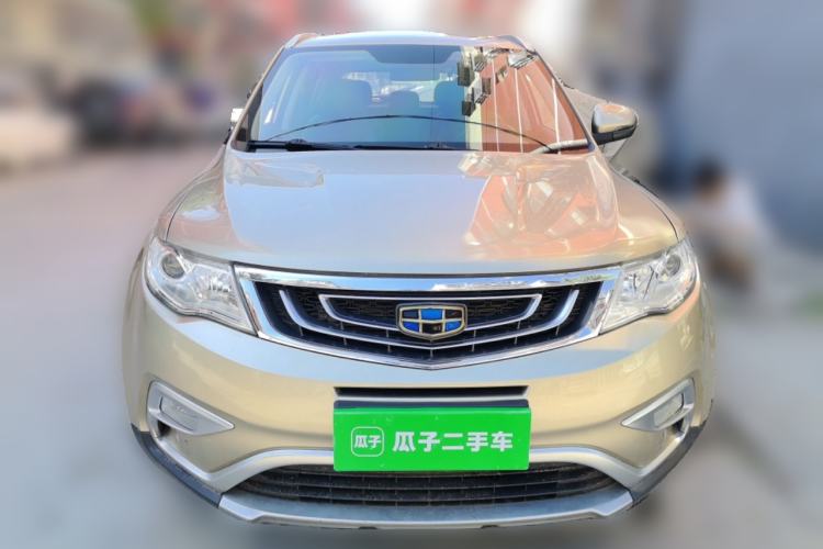 Used Geely Auto Emgrand X7 Sport 2016 1.8TD Automatic Smart Connectivity Version Front