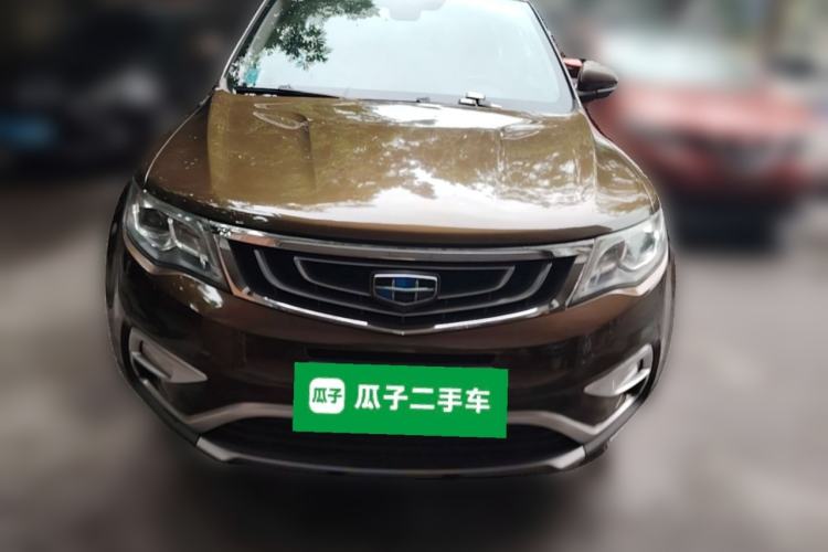 Used Geely Auto Emgrand X7 Sport 2016 1.8TD Automatic Smart Model Front